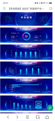 Screenshot_20250113_004401