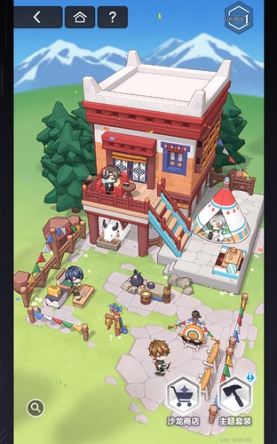 Screenshot_20250107_154422_com.miHoYo.wd