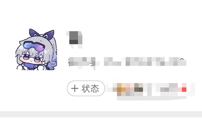 qq_pic_merged_1742555845689