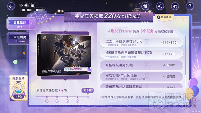 ff1cc92c9c9e9794ee6bf85db3ea16dd