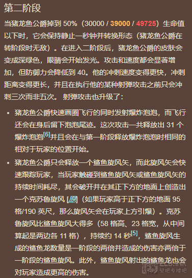 微信图片_20250325090212