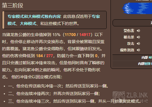 微信图片_20250325090252