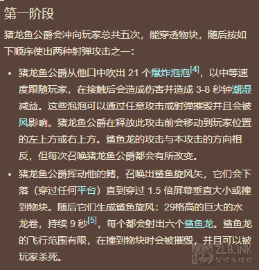 微信图片_20250325090140