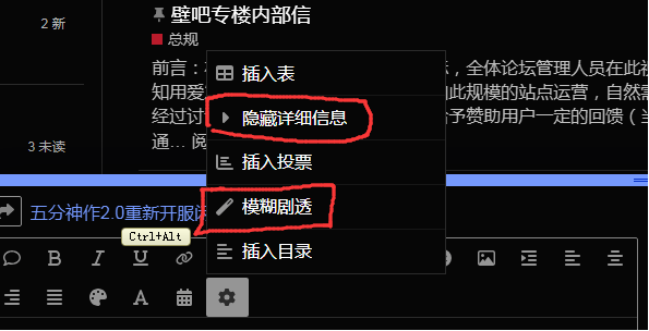 G{UO}%MNBG1T$Y0H5R21Y