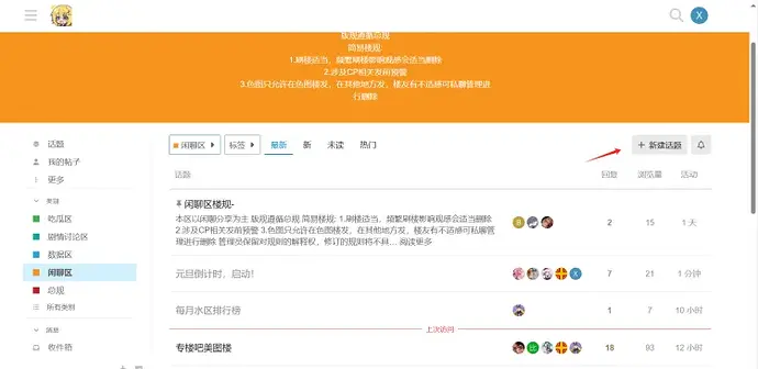 6361b655c246ee7fd90a7cbdd89bb04