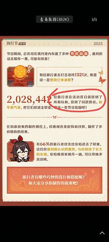 Image_648517418682549