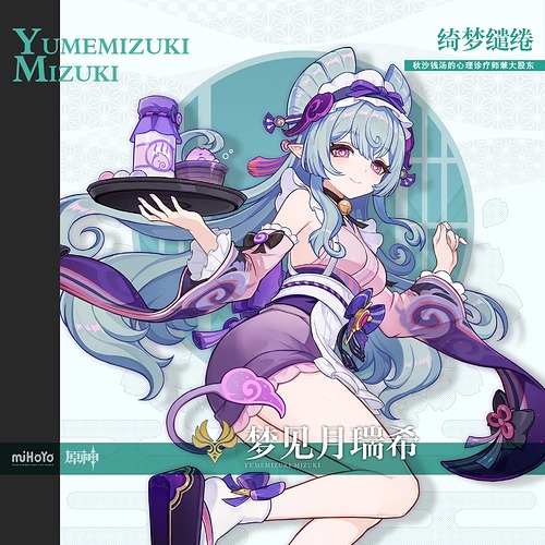 17361585703388d8db5f41742a664d7826add04fd1993413b6cb79e85220ece5d3bf3ffc3e490.0