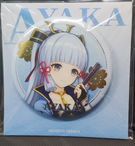 1736177458083_113159_edit_778852430932098