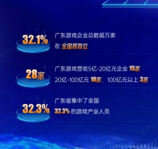 Screenshot_20250113_013303