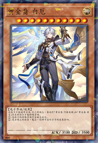 mmexport1748692682926