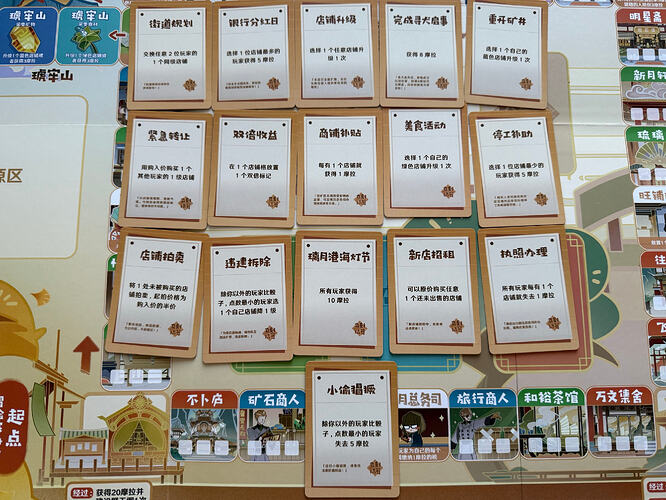 微信图片_20251228163442_1168_4