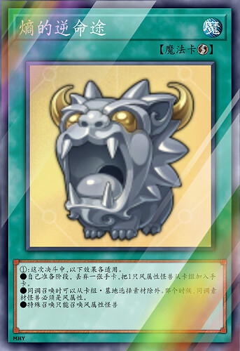 mmexport1749972859903