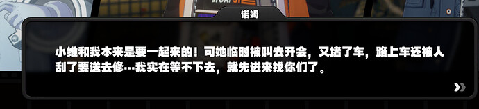 QQ20260324-101609
