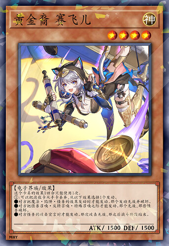 mmexport1748690058544