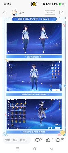 Screenshot_2025-10-11-06-55-39-59_7d4fe468b8a55b452fe6b82122d666b2