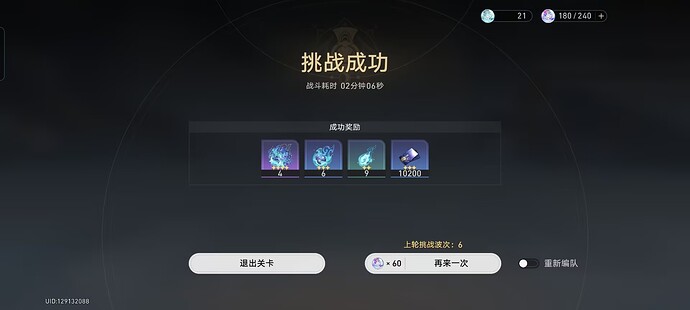 369be1a09ff98ff652942b4322c4a772