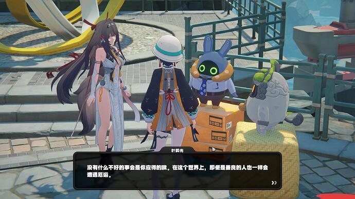 ZenlessZoneZero 2025-12-01 21-27-22-273