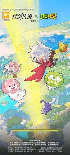 Screenshot_20250903_191910