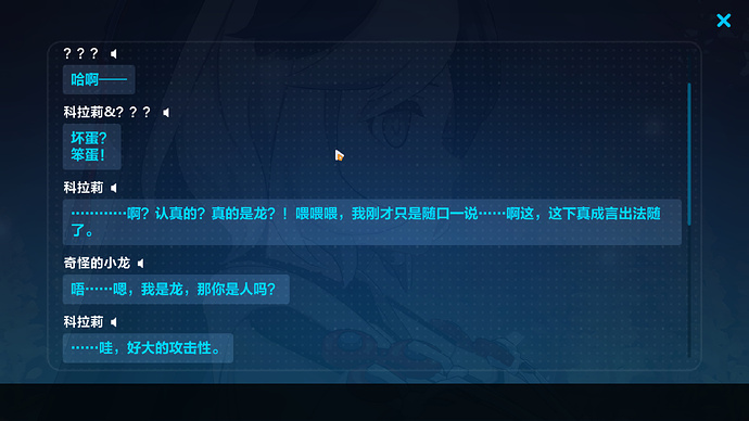 BH3 2025-06-14 13-28-18-850