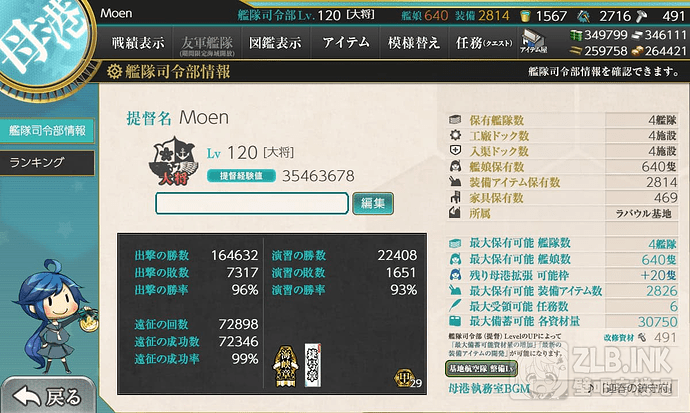 clipboard_2025-03-21_02-28