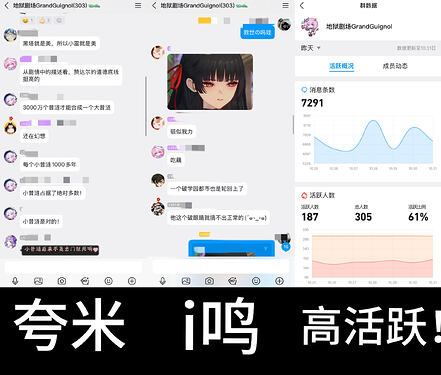 IMG_2847(20251120-123247)