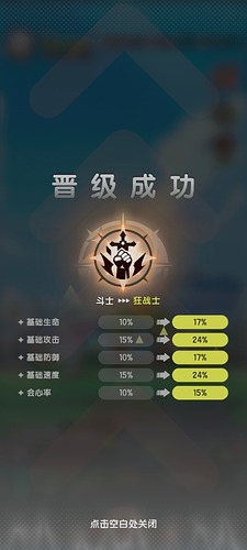 Screenshot_20250905_082516