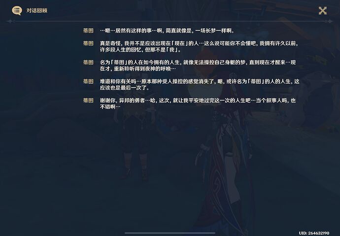 5b6dfdf2e00f728bcbd9f56553213f57