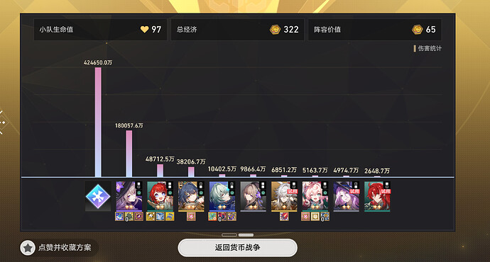 {12427897-036B-4310-8E7C-8625E4639A07}