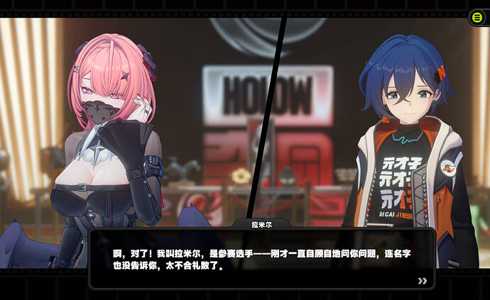QQ20260324-103824