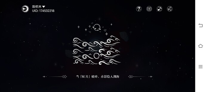 Screenshot_20250331_091659