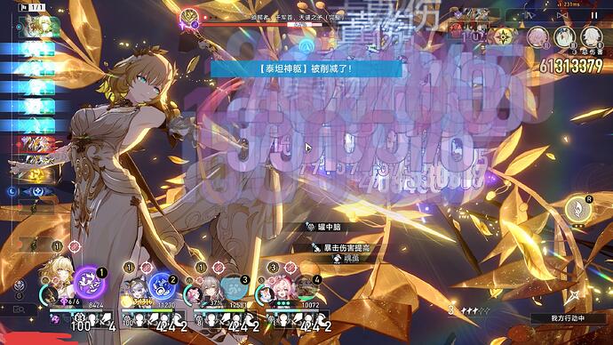 StarRail 2025-06-13 22-14-22-688