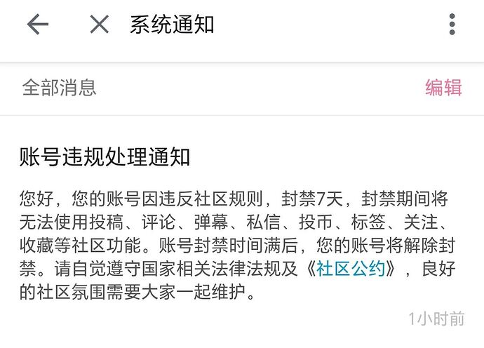 5edeb9b3bfe1d8a82d529fc5c857c89f