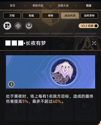 d47af7ee6c2d50e6e921d0f375c515dd_720