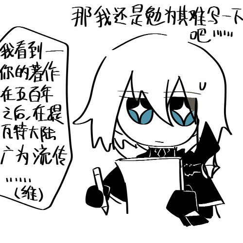 1748440107741