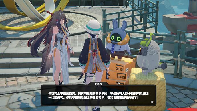 ZenlessZoneZero 2025-12-01 21-27-29-180