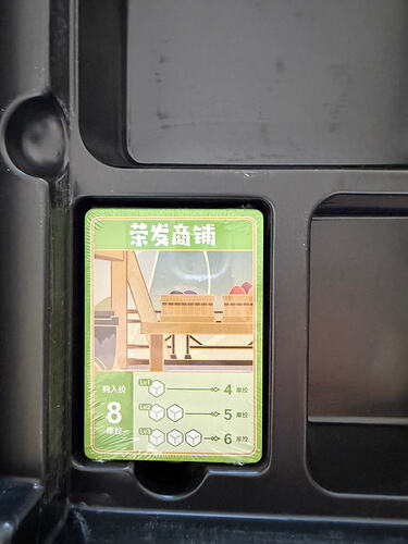 微信图片_20251228155041_1157_4