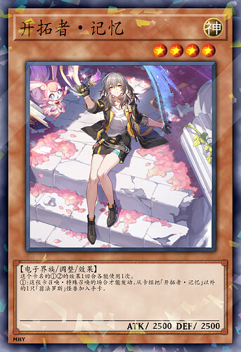 mmexport1748691097795