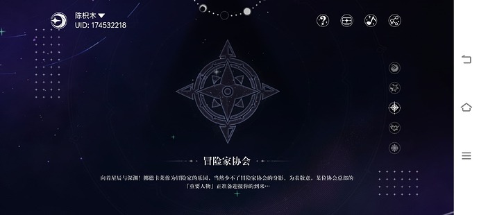 Screenshot_20250331_091936