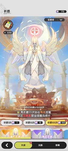 Screenshot_20251007_223506_com.leiting.zjcs