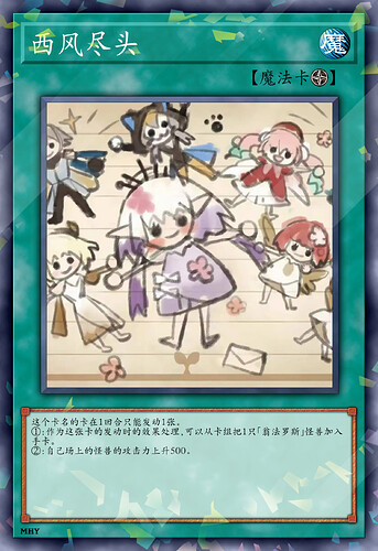 mmexport1748693013623