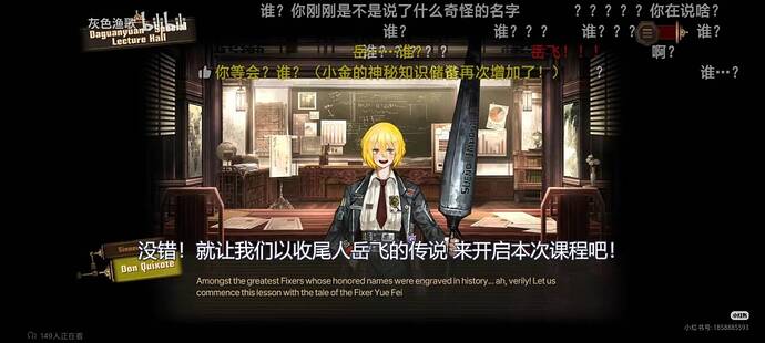 529b31a1e54b82e0314974576ed1116d_720