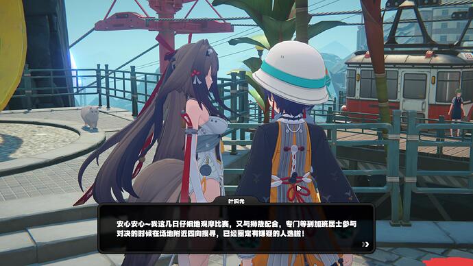 ZenlessZoneZero 2025-12-01 21-14-52-970