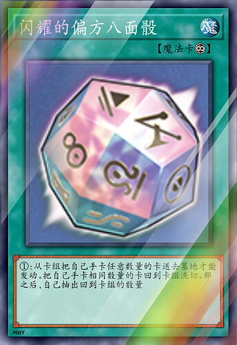 mmexport1749915353182