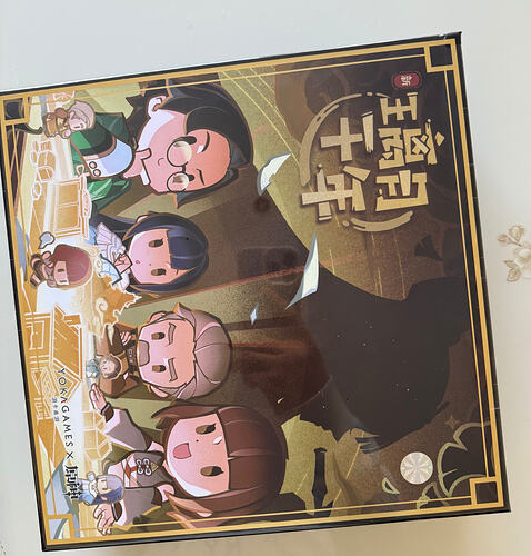 微信图片_20251228153823_1155_4