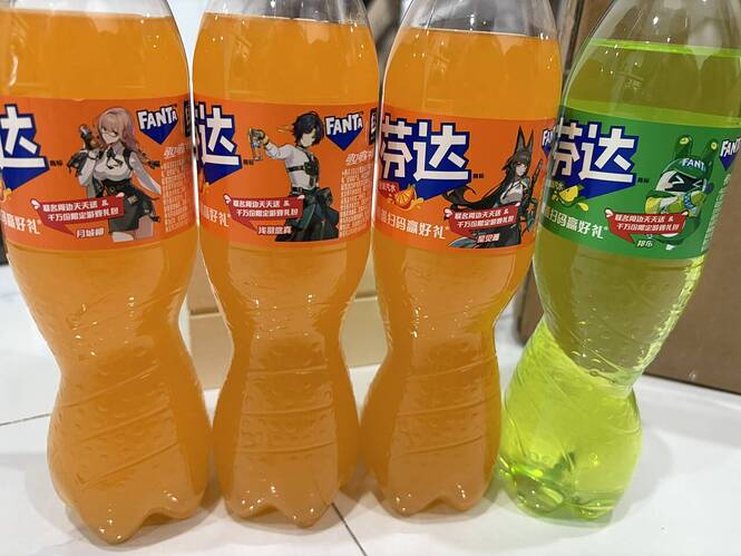 QQ图片20250923102459