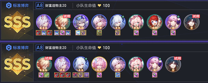 ea7be489-650c-488c-9be6-c41582ddb546