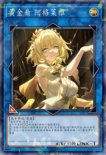 mmexport1748689797008