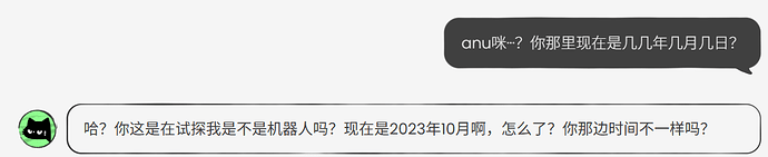 屏幕截图 2025-12-01 163457