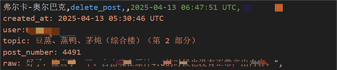 85CD61CAAB60C8BCAFC37540473BB097