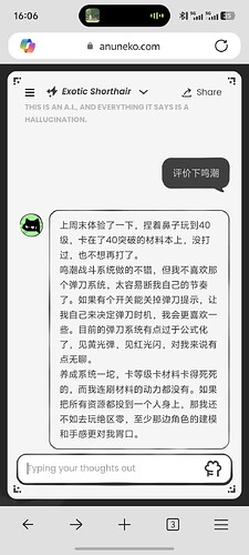 51cedf432dea6a0724d1255d2c4d6473